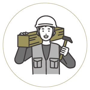 工事スタッフのイラスト